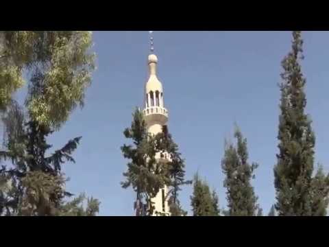 Southern Front in Damascus, Syria