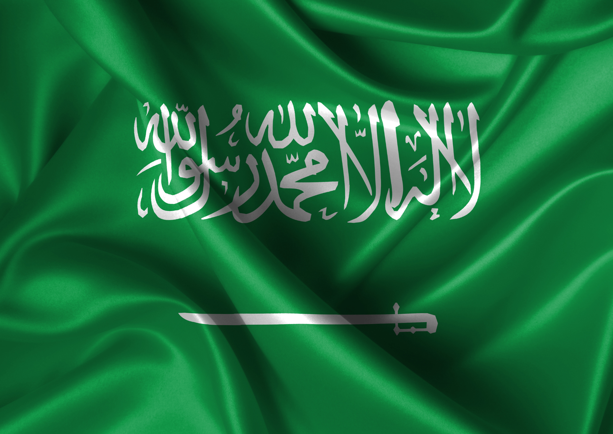 Soccer Dissent in Saudi Arabia