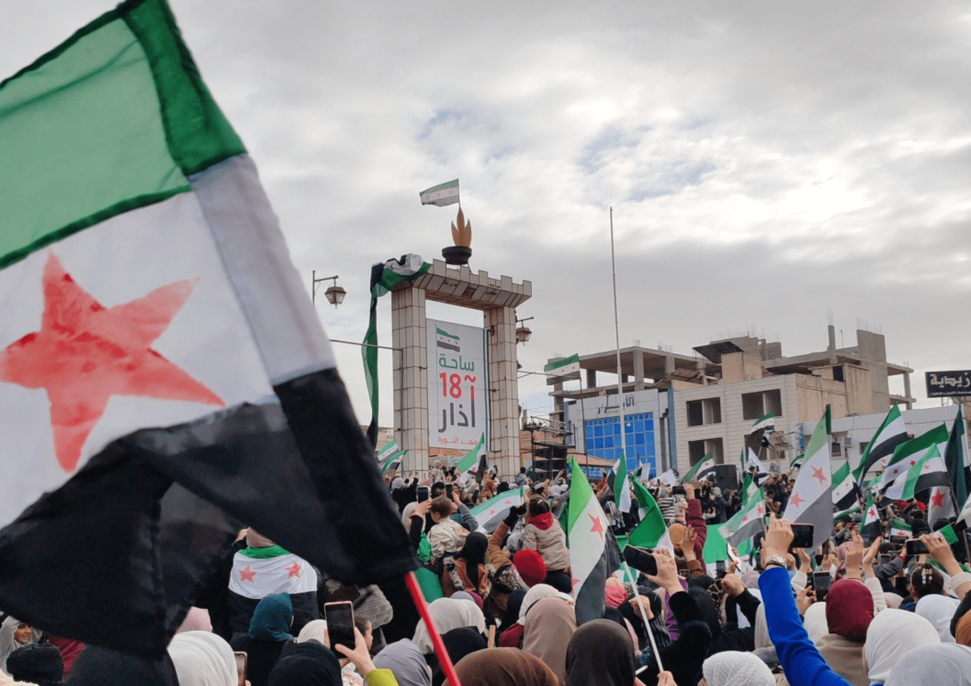 Toward a New United Syria