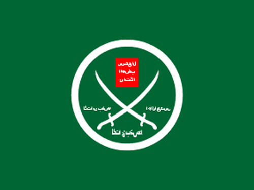 The evolution of the Muslim Brotherhood