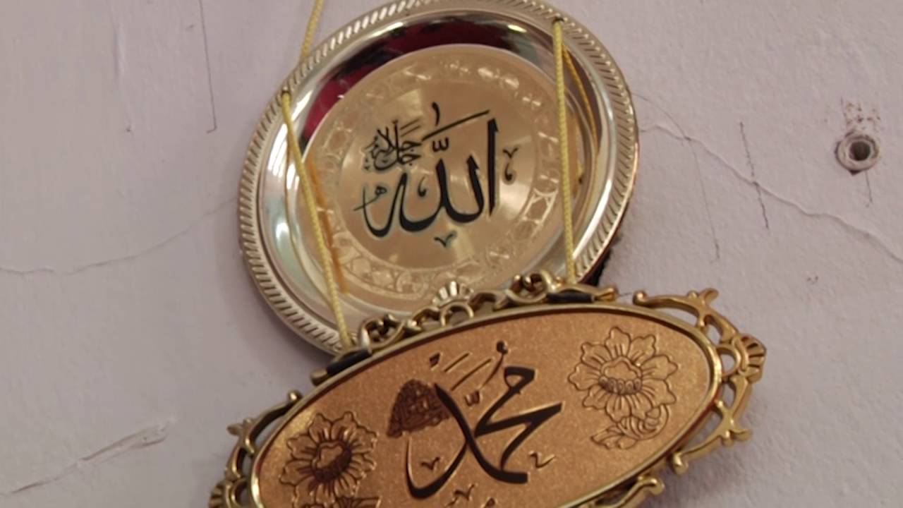 Interview with the Imam Ahmed Mussa